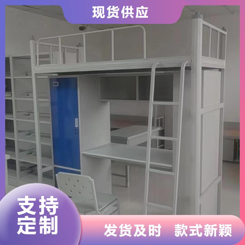 高低床出厂价格
