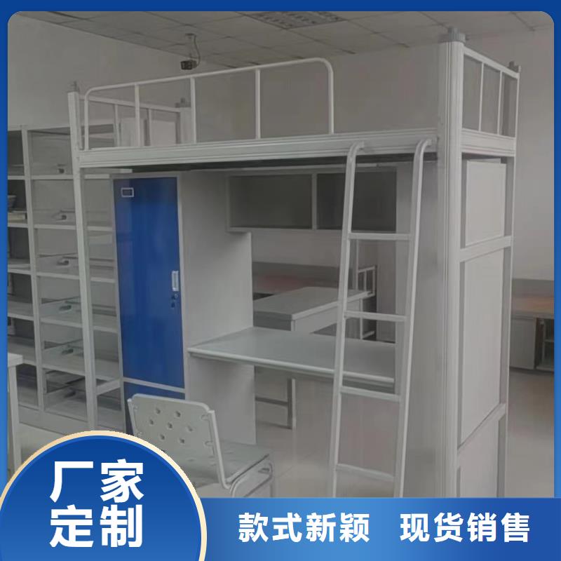 上下床现货全国走货