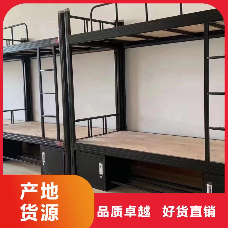 宿舍床售后有保障