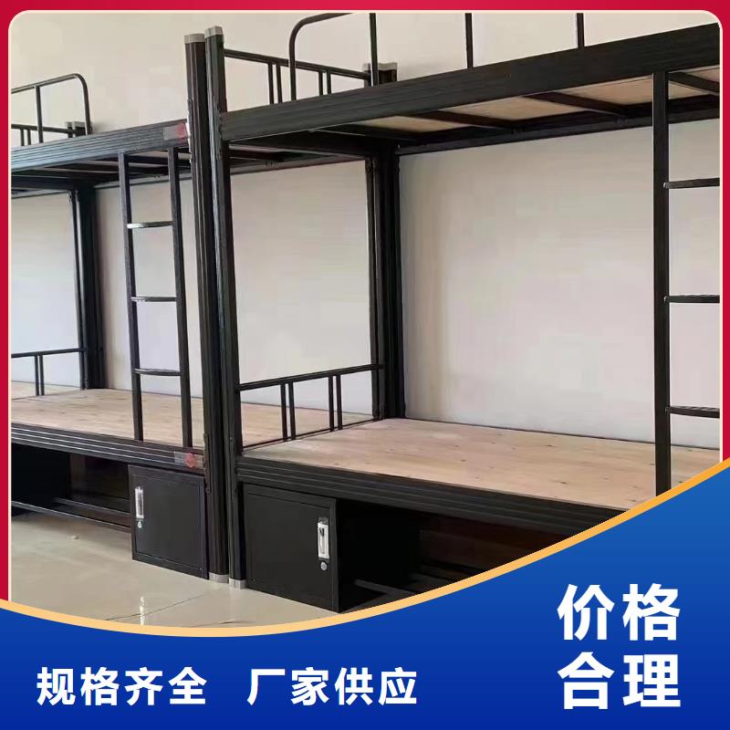 公寓床生产厂家