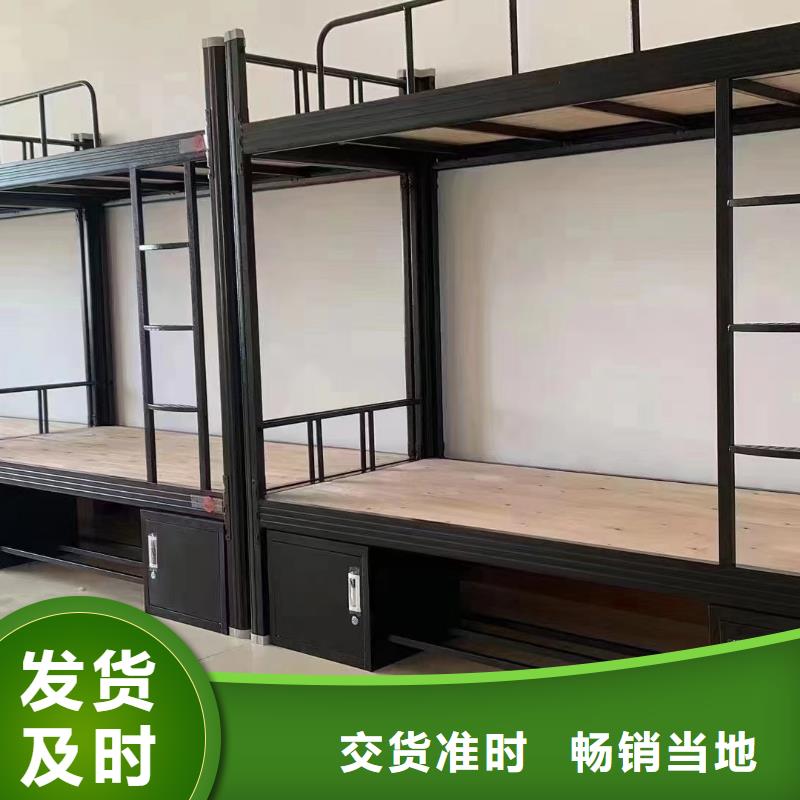 上下床上下铺售后有保障