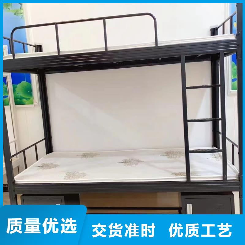 上下床免费咨询