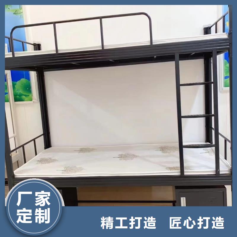 上下床售后有保障