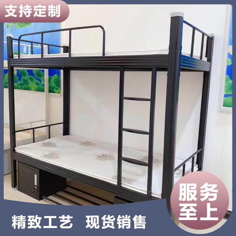 单人床售后完善