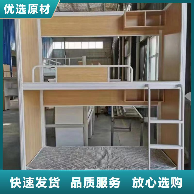 高低床生产厂家