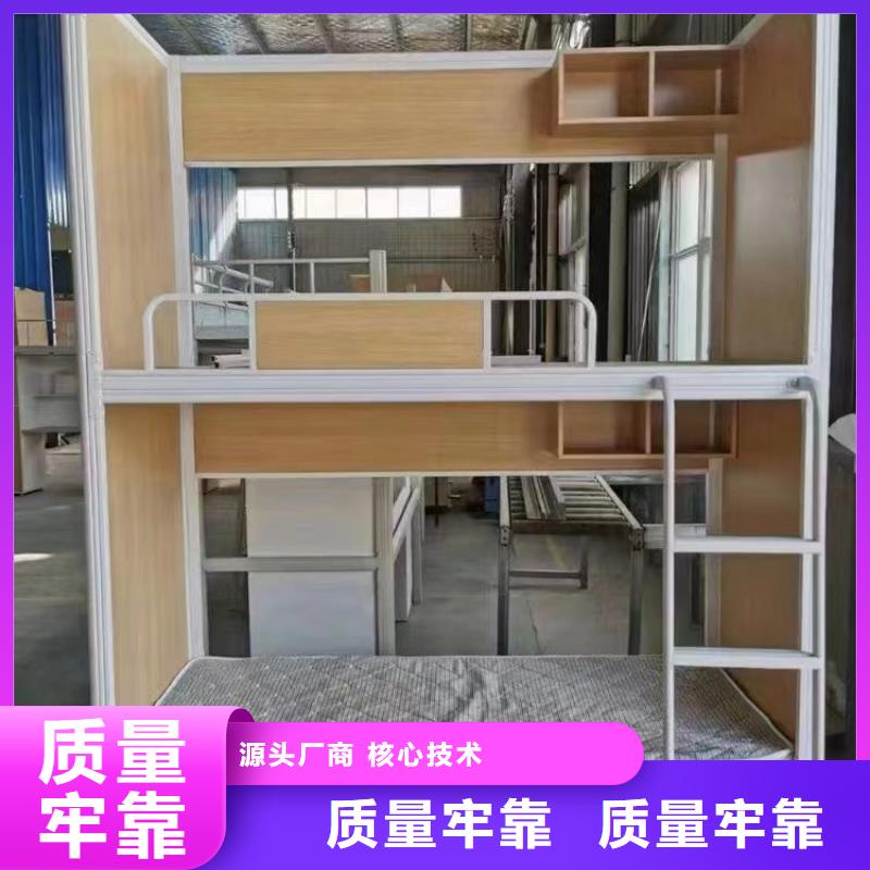 折叠床售后十年