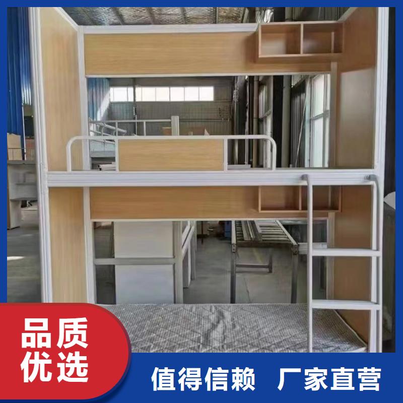 高低床免费咨询