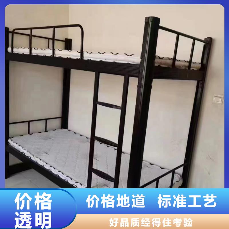 高低床生产厂家