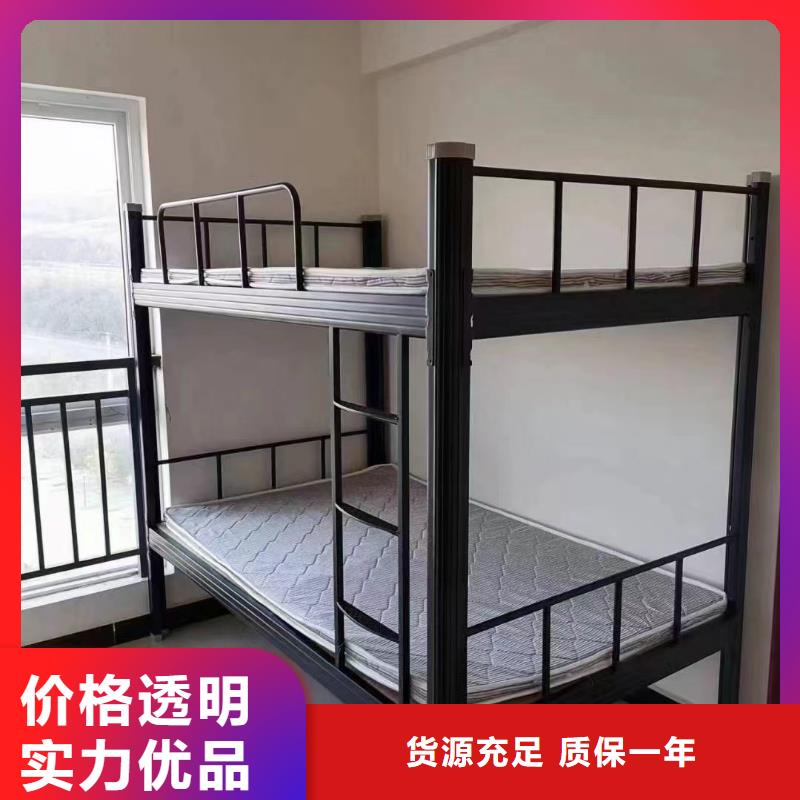 高低床出厂价格