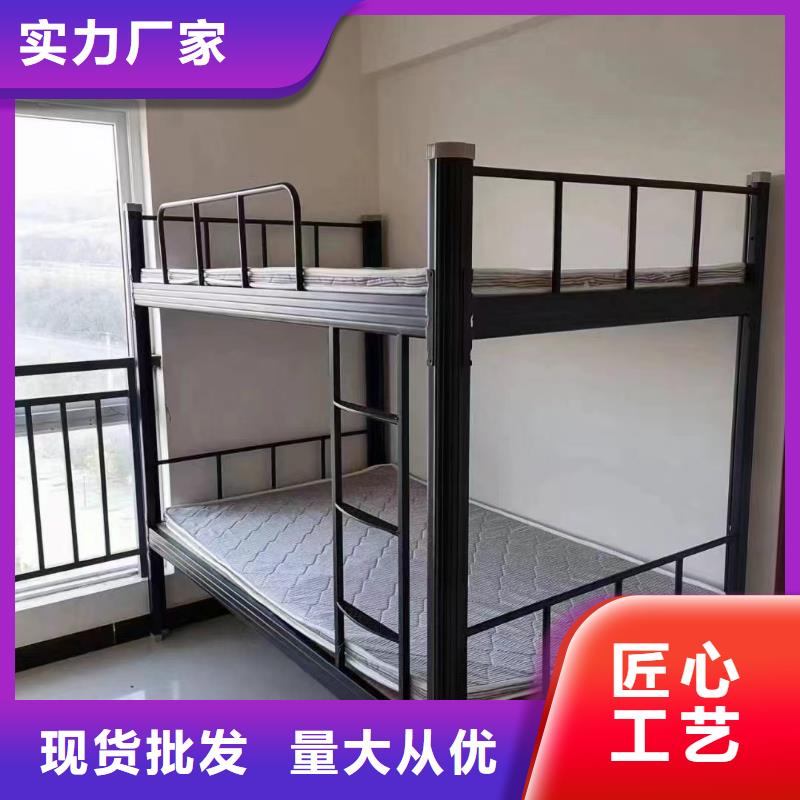 高低床量大优惠