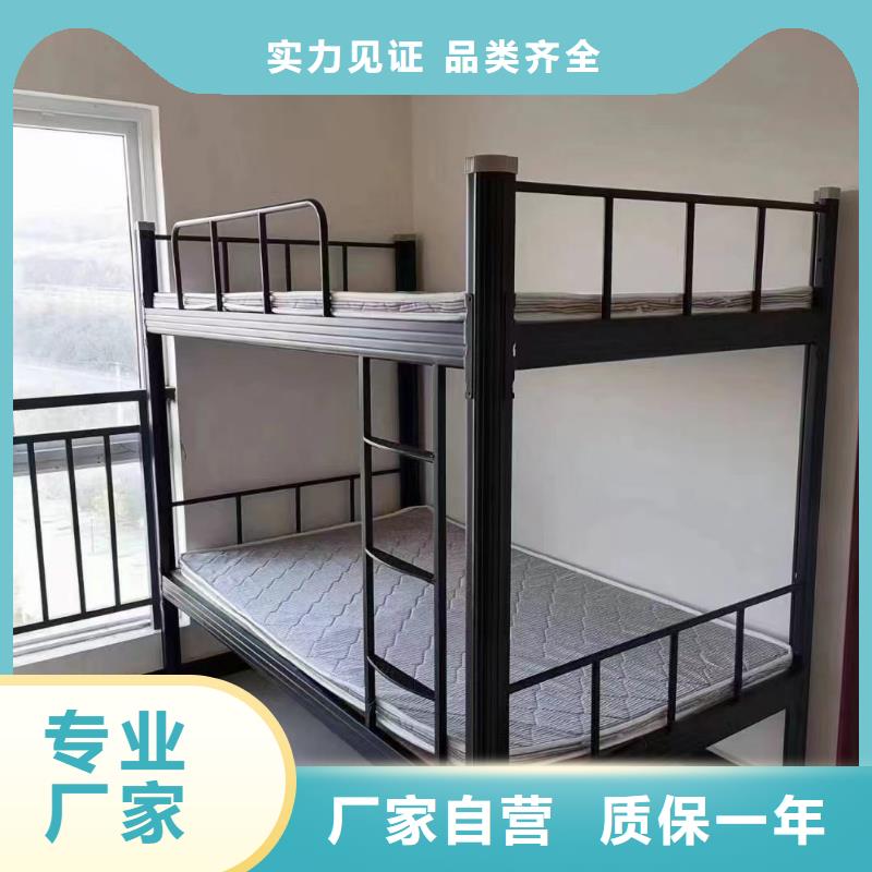 高低床生产厂家