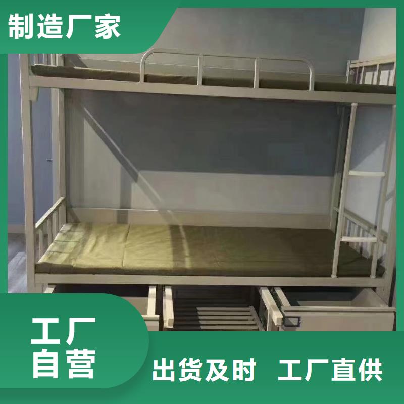 大学生公寓床全国发货