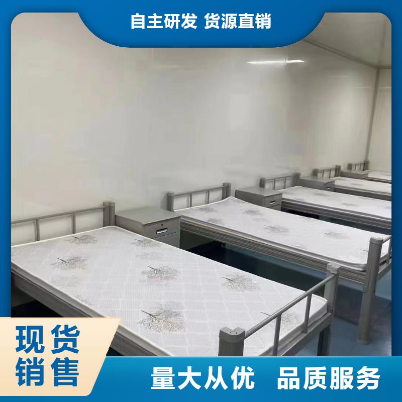 上床下桌量大从优