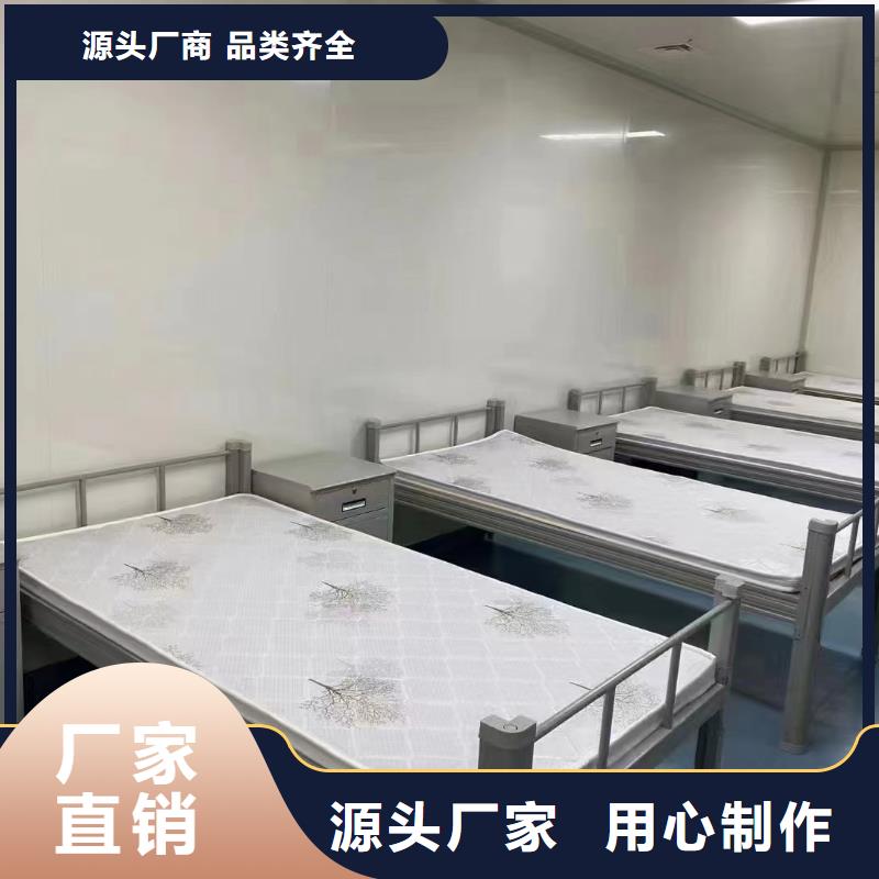 上下铺铁床免费咨询
