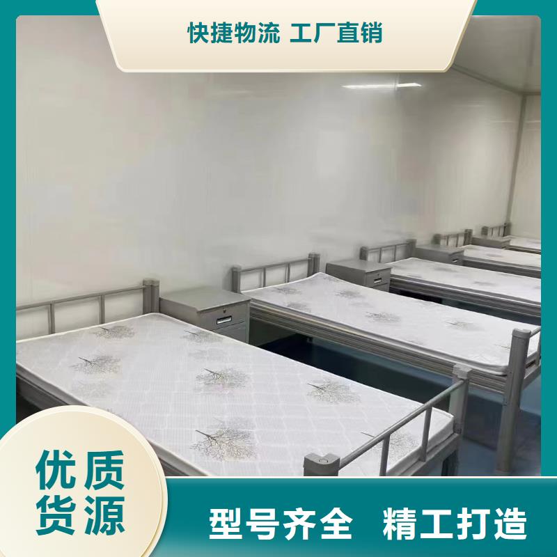 大学宿舍床免费咨询