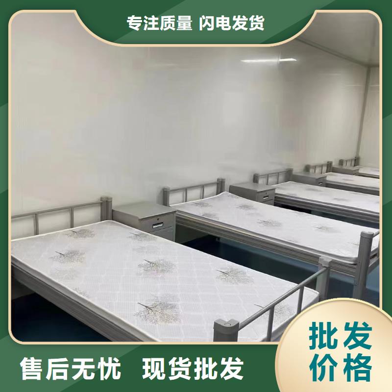 单人床现货齐全