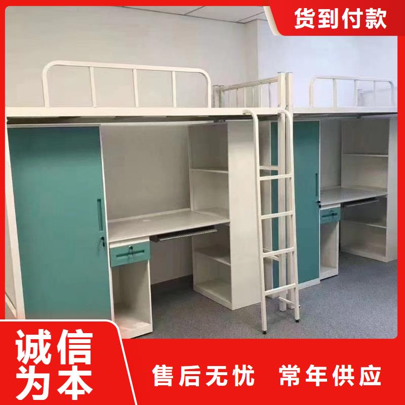 员工宿舍上下床工厂直销