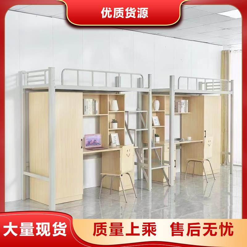上下铺上下床现货速发