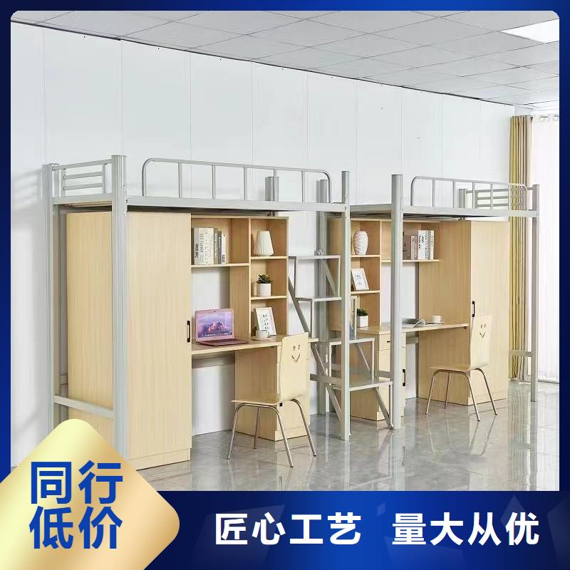 太空舱床量大从优