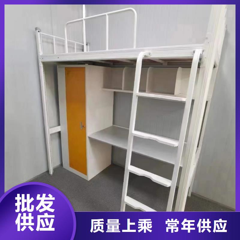 学生员工宿舍上下床实体厂家