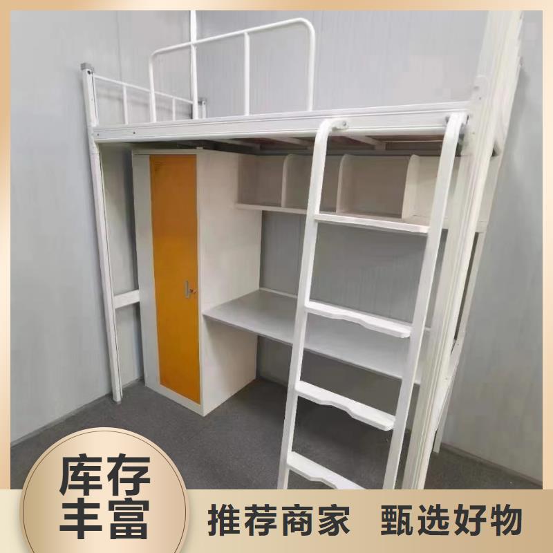 上下床现货速发