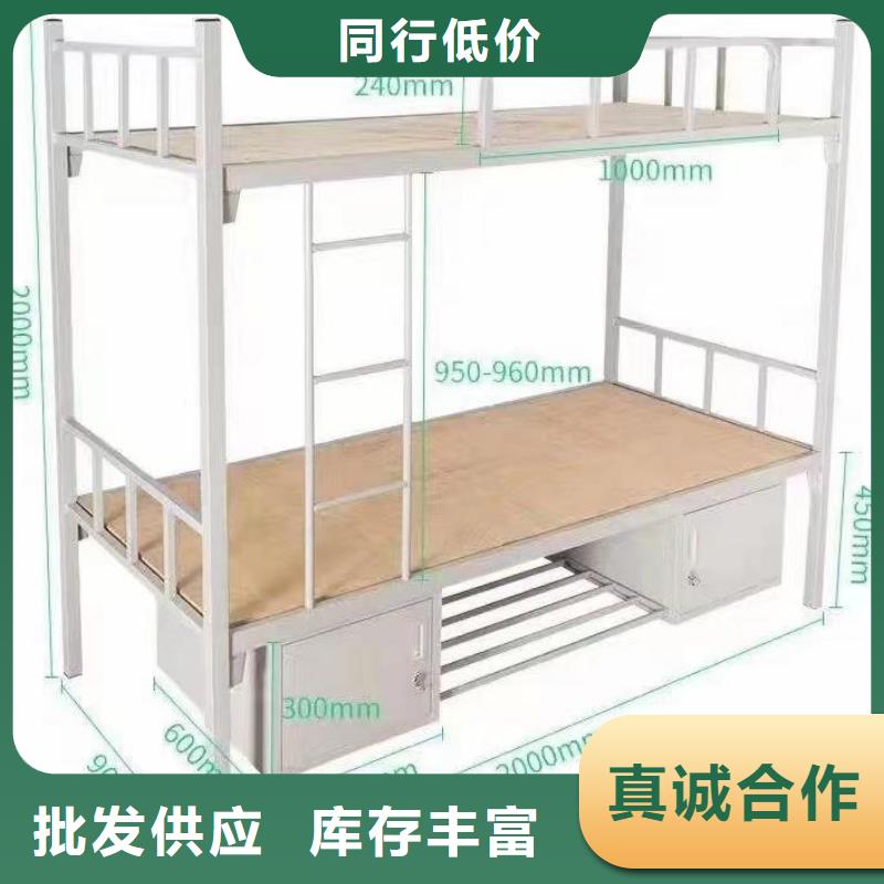 高低床生产厂家