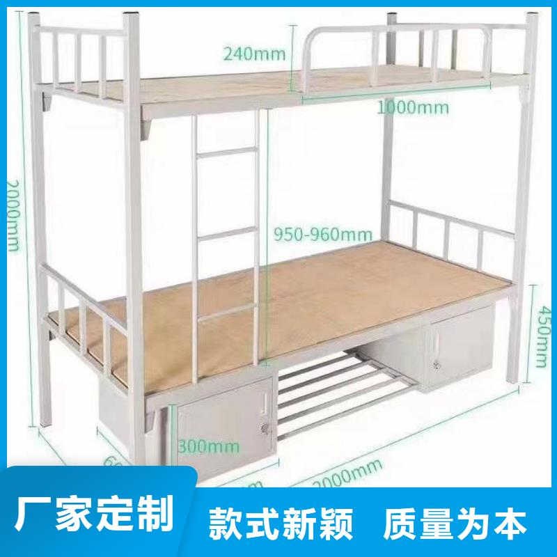 太空舱公寓床上门测量