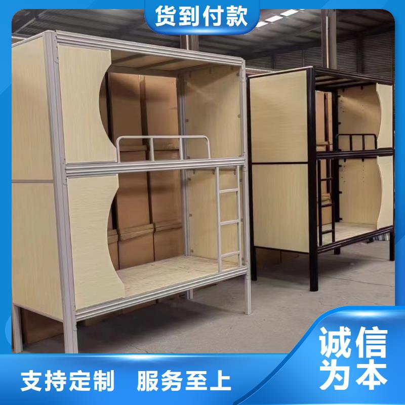 大学生公寓床全国发货