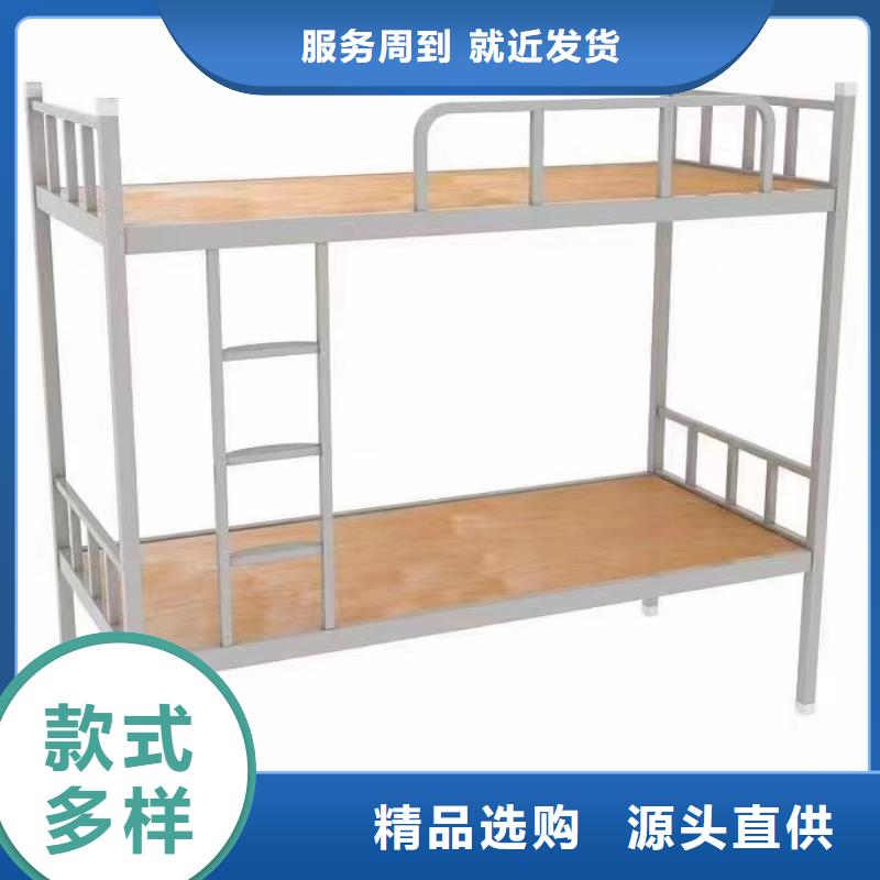 宿舍床量大价优