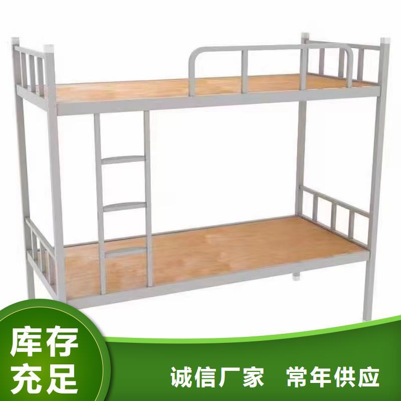 上下床售后有保障