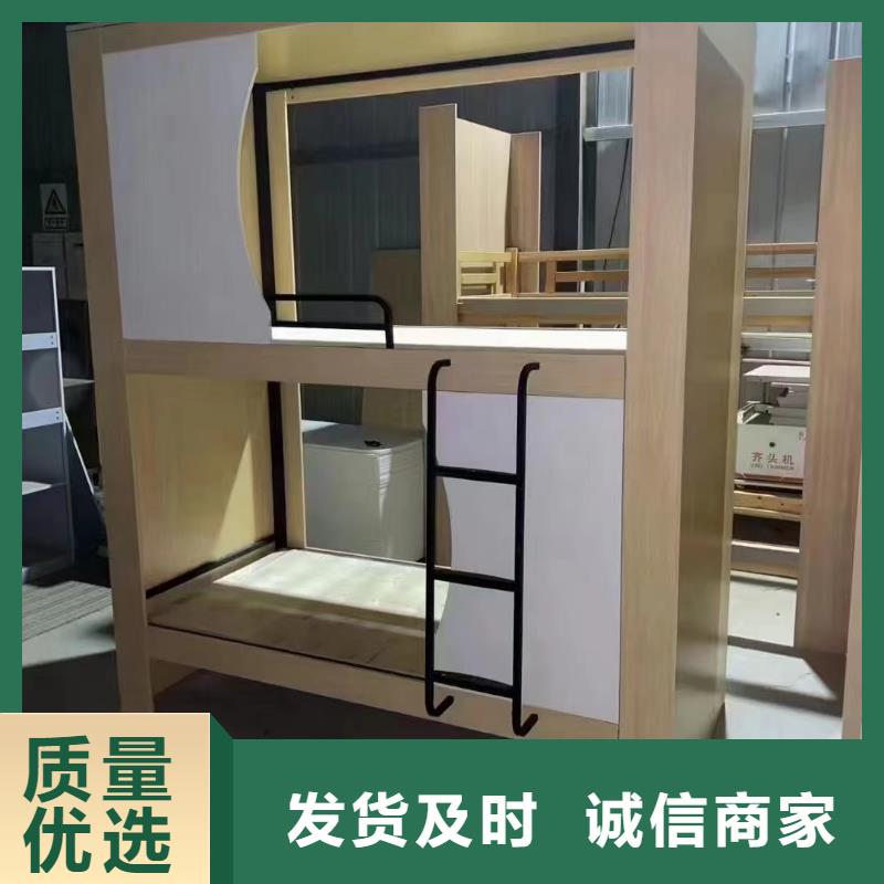 公寓床售后十年