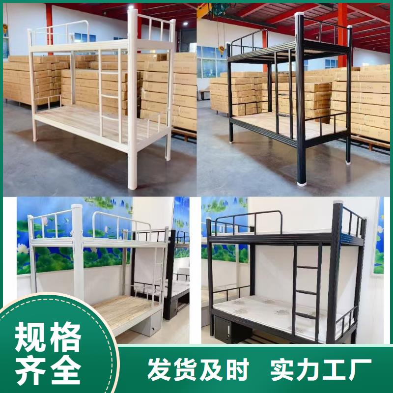太空舱床全国现货速发