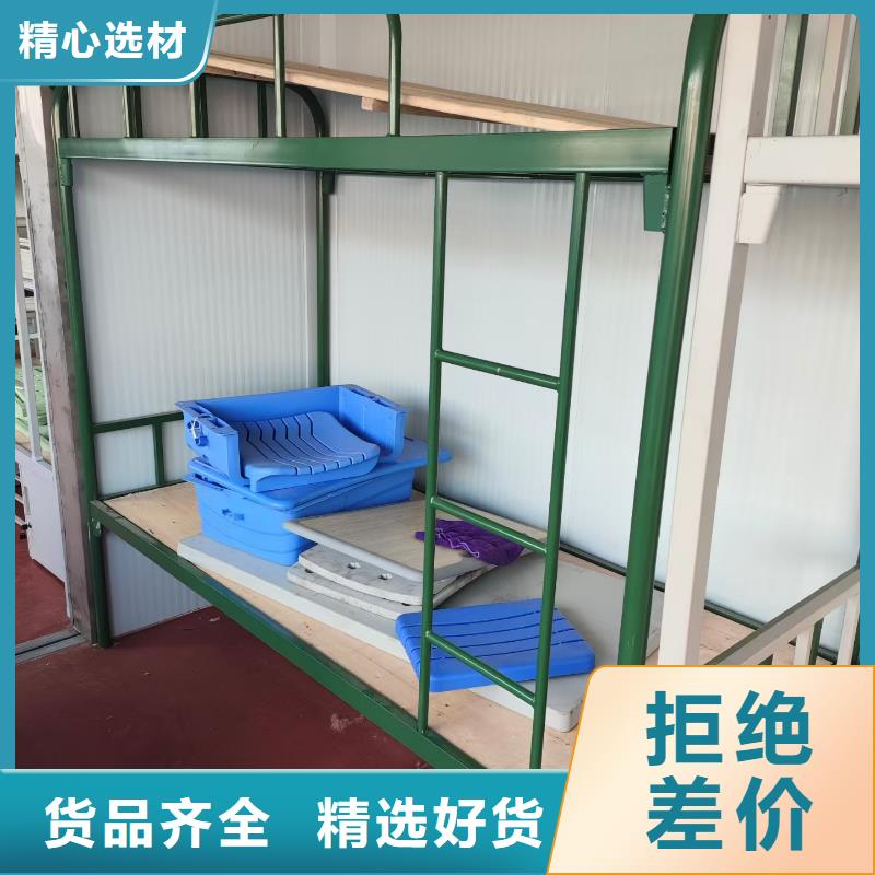 宿舍床量大价优