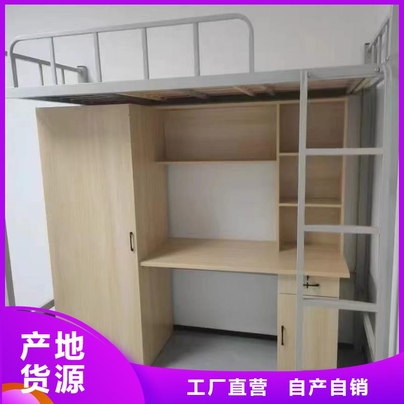 宿舍床售后有保障