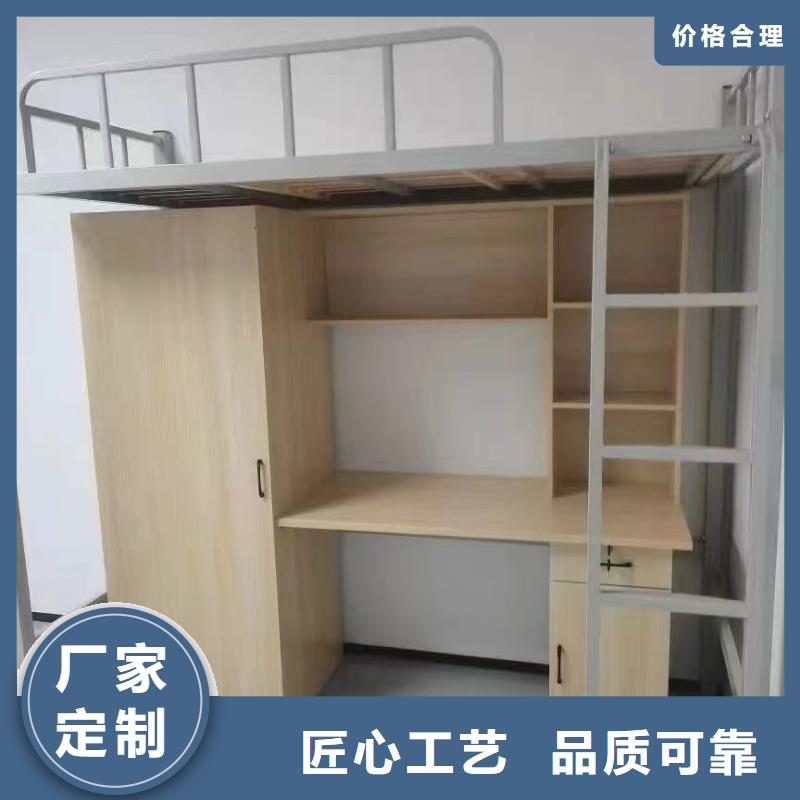 上下床现货速发