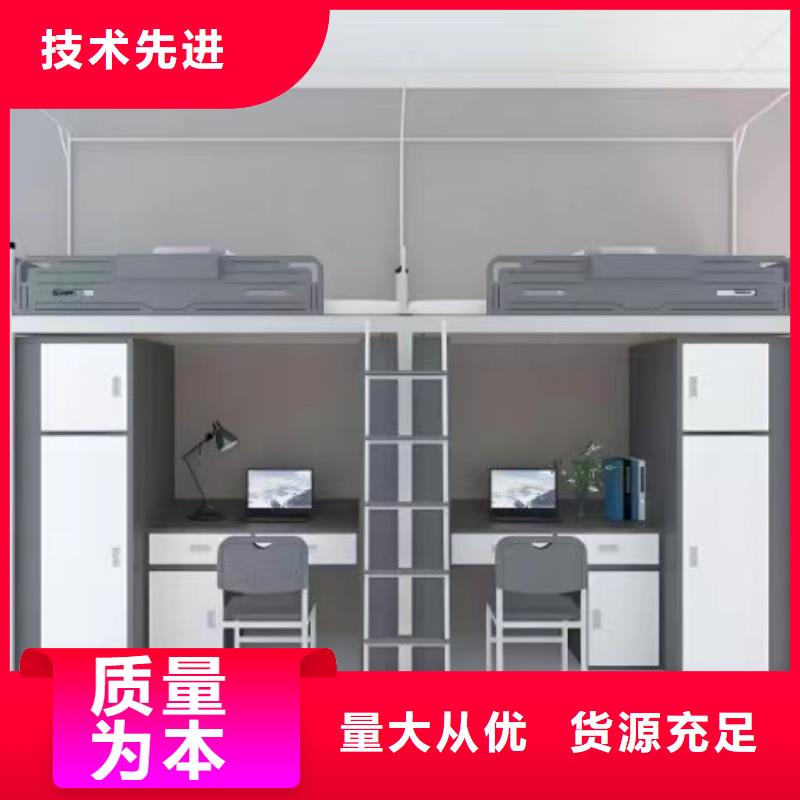高低床出厂价格
