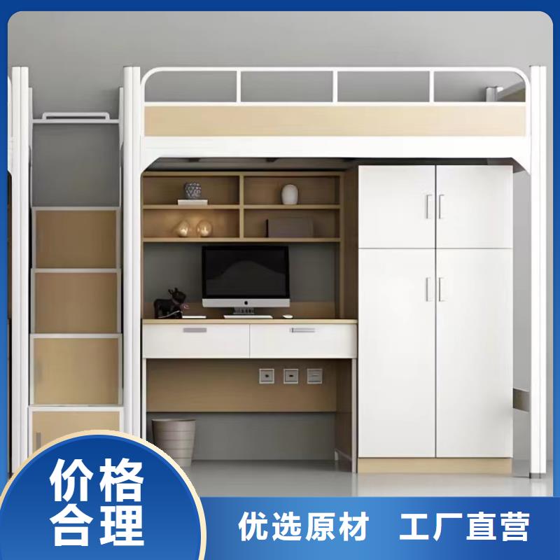 双人床按需定制