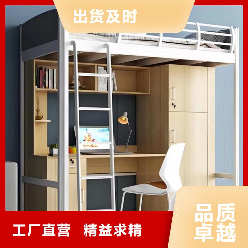 上下床上下铺售后有保障