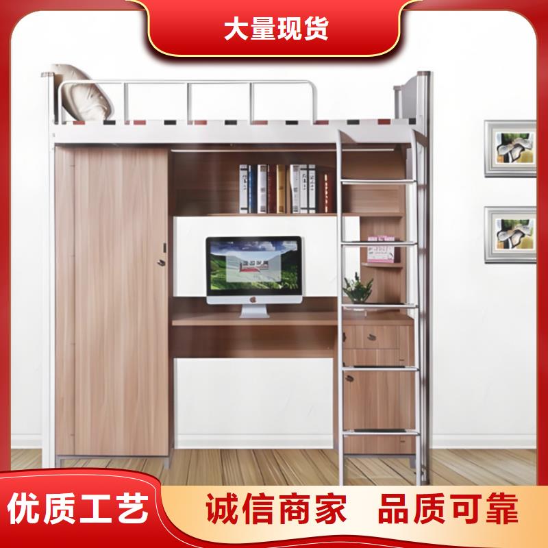 员工宿舍上下床工厂直销