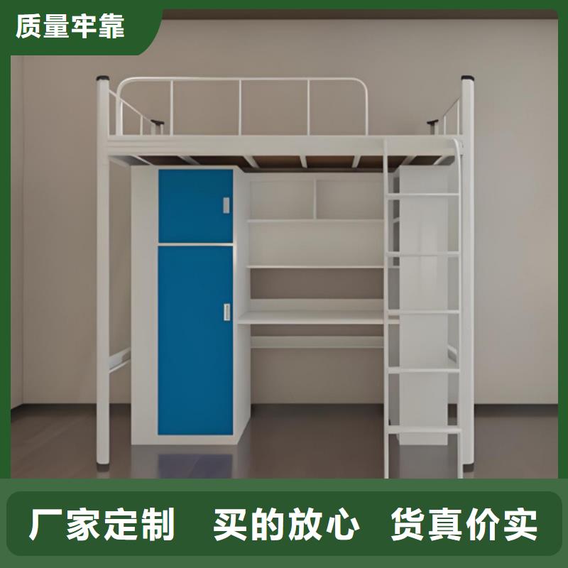 公寓床生产厂家