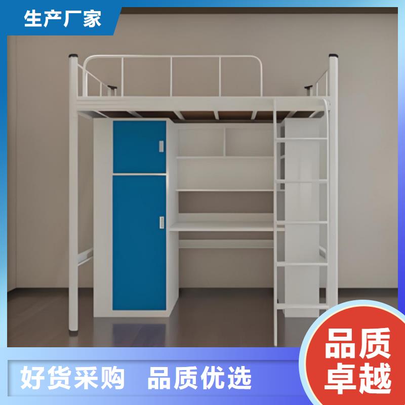 公寓床售后十年
