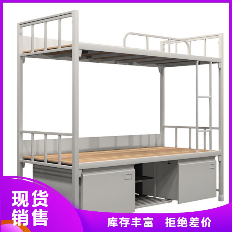 折叠床售后十年