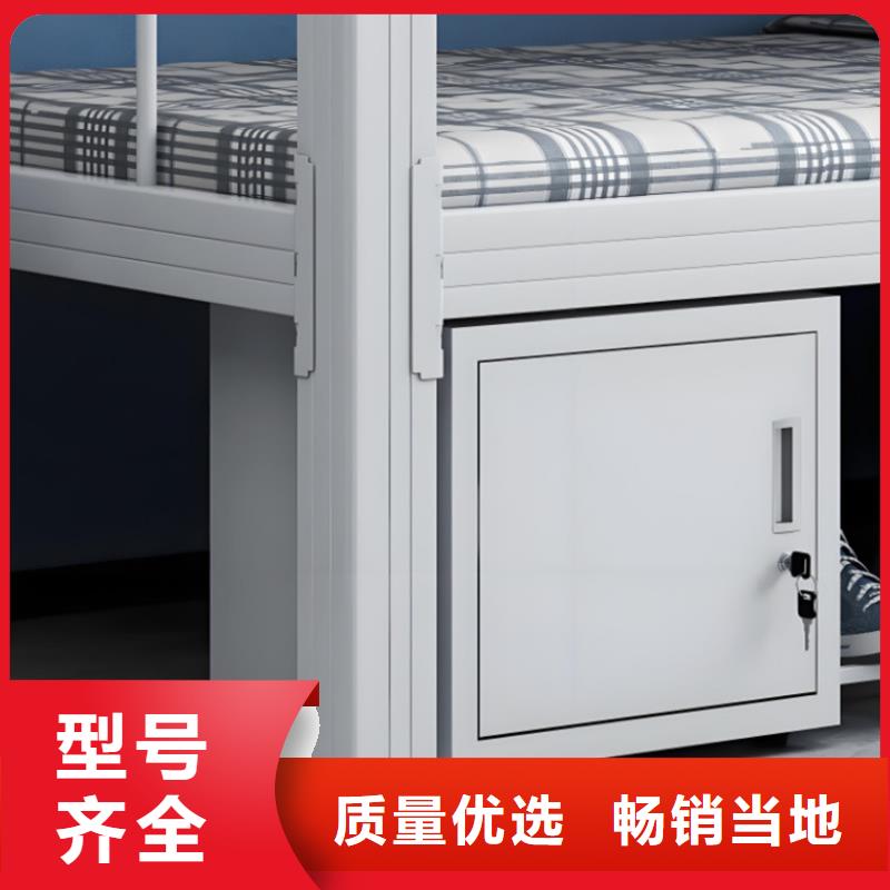上下床免费咨询