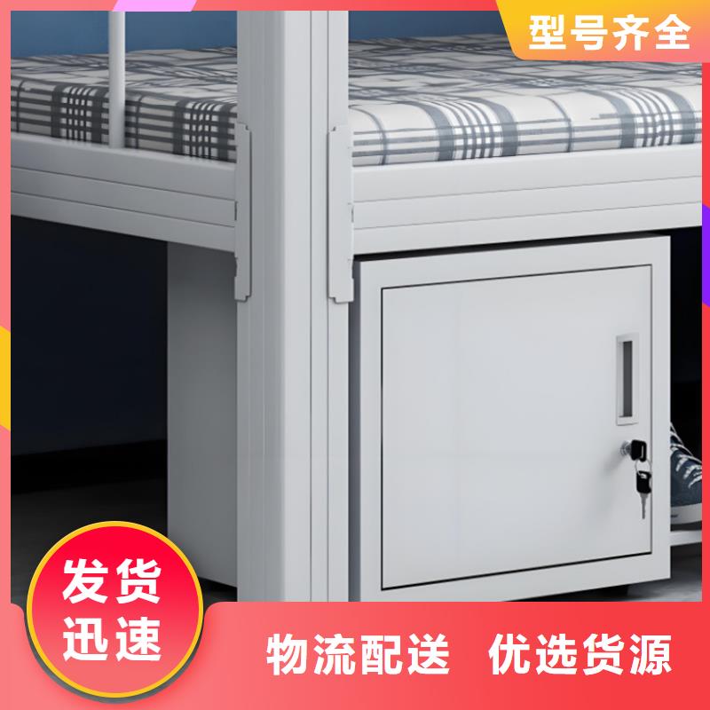 单人床售后完善