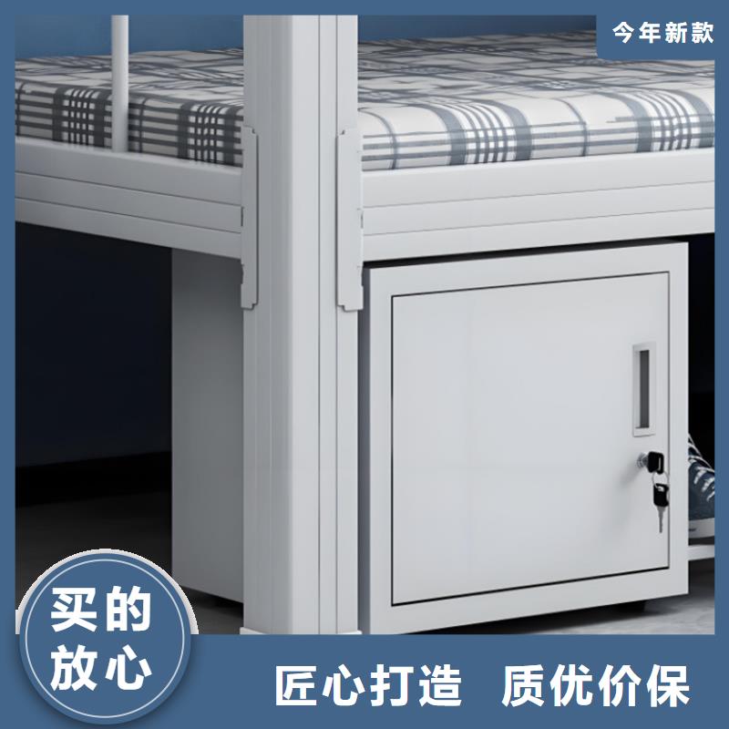 上下铺加厚