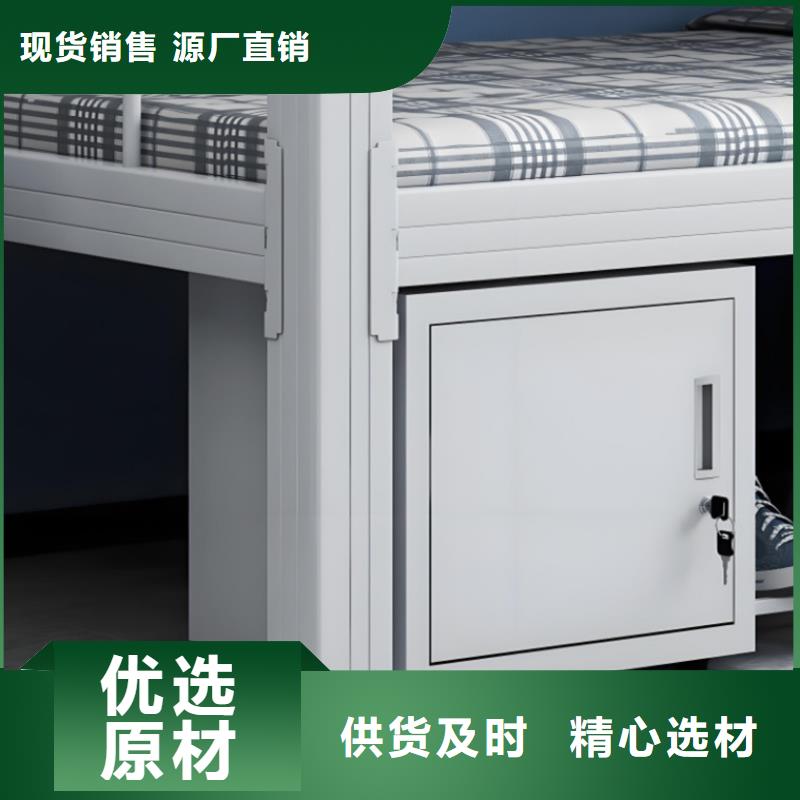 学生宿舍上下床质优价低