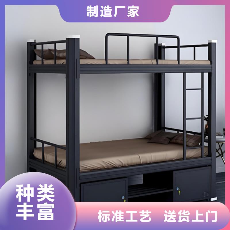 上下床厂家直发