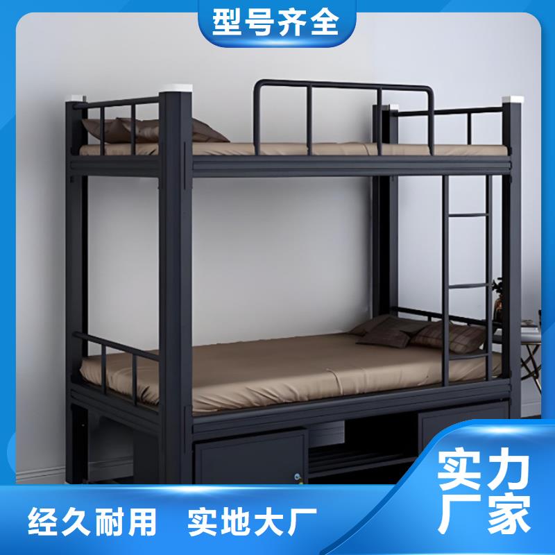 公寓床生产厂家