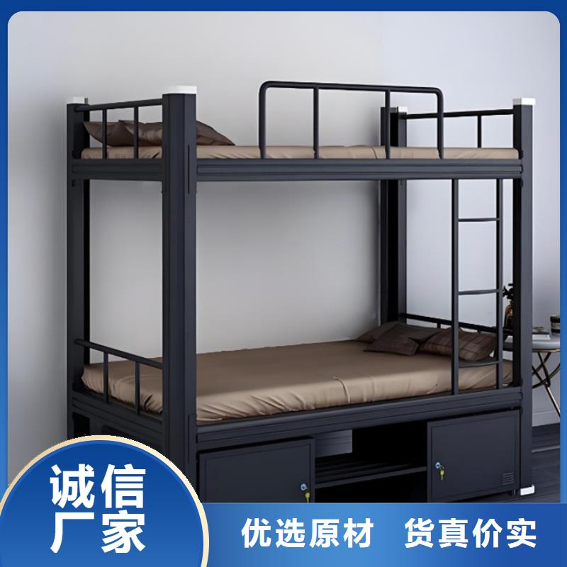 上下铺铁床免费咨询