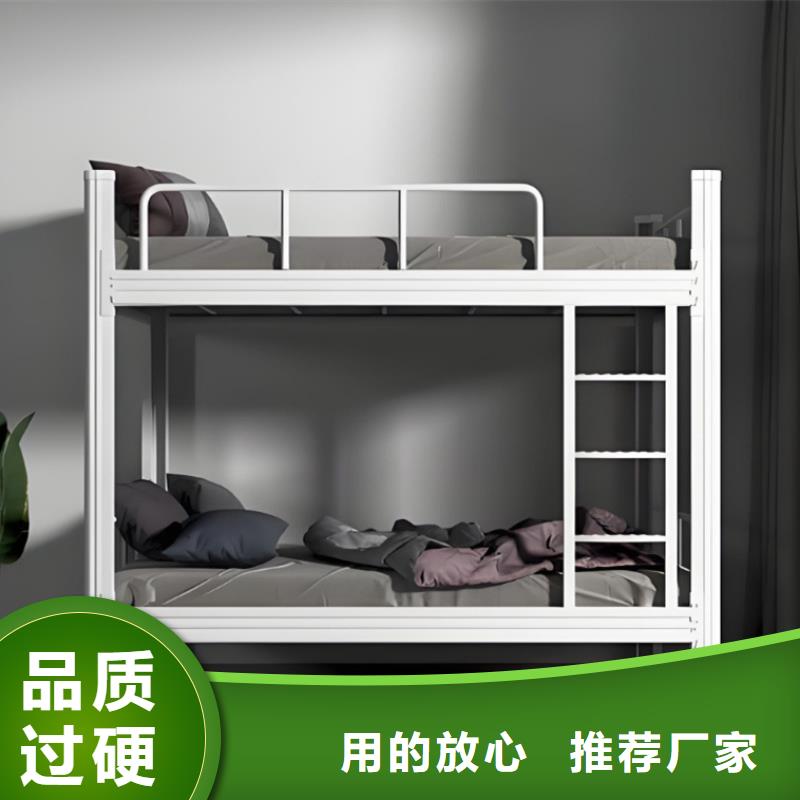 钢木结合床厂家直销